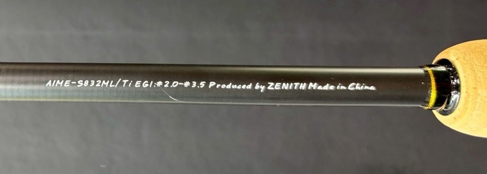 ゼニス2026新製品】あの人気エギングロッド「AIMエギング」に待望の新