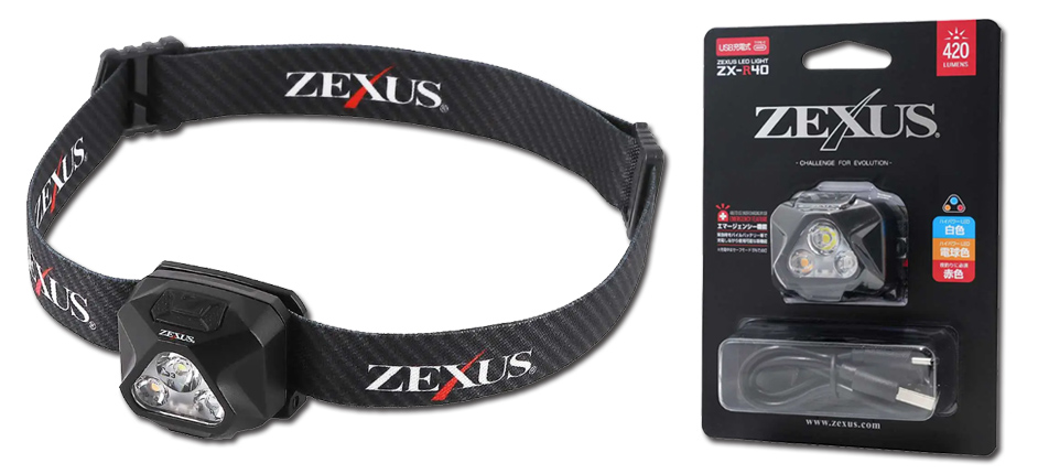 実売価格6000円台】最大420lm…明るさも機能性も“シリーズ最高峰”の