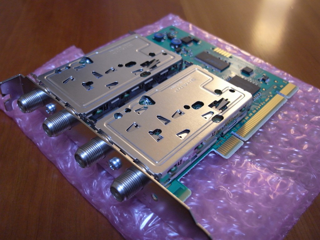 PT2がきた！ - 徒労日記