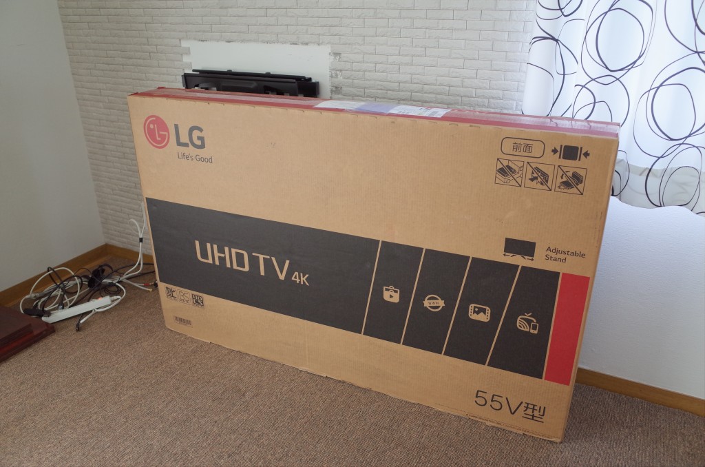 10万円で買える55インチ。LG 55UH7500に買い替えました。 - 徒労日記