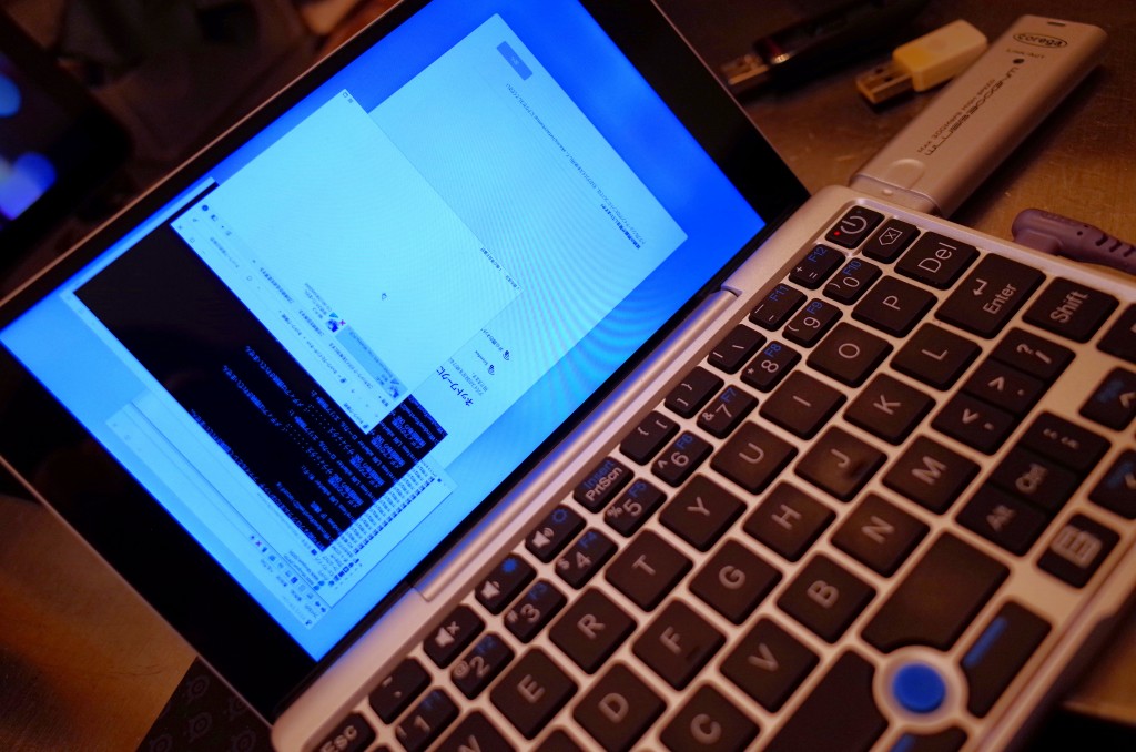 極小ノートGPD PocketにWindows11を無理やり入れる2022年2月版 - 徒労日記