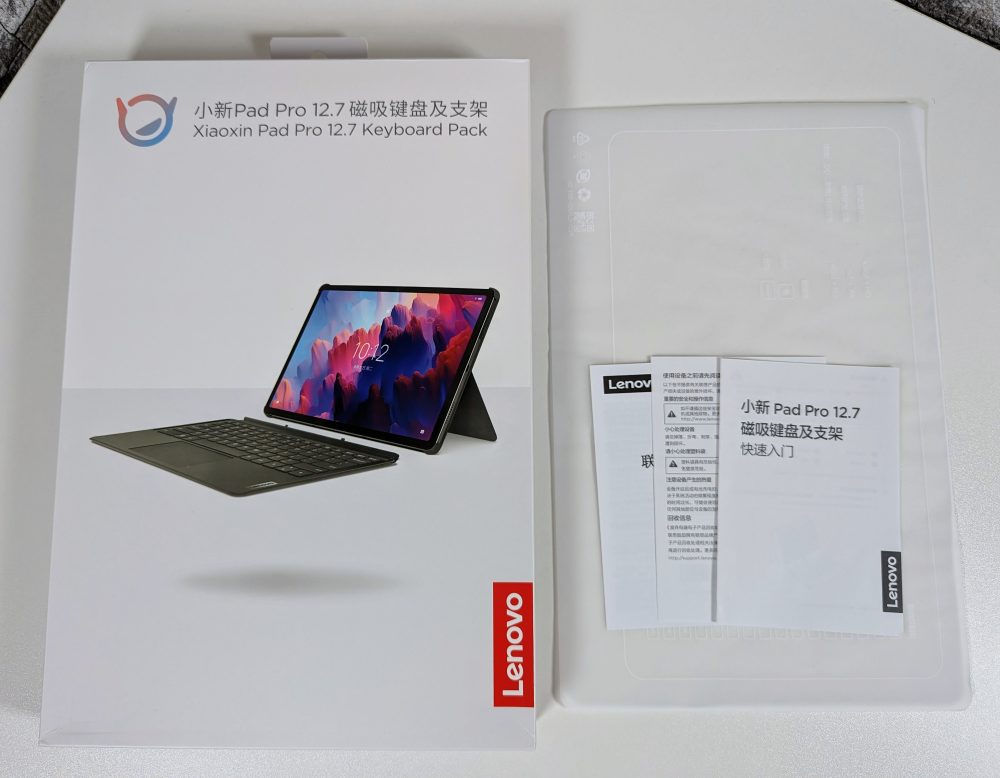 Lenovo Tab P12の純正キーボードケースをレビュー！完全にノート