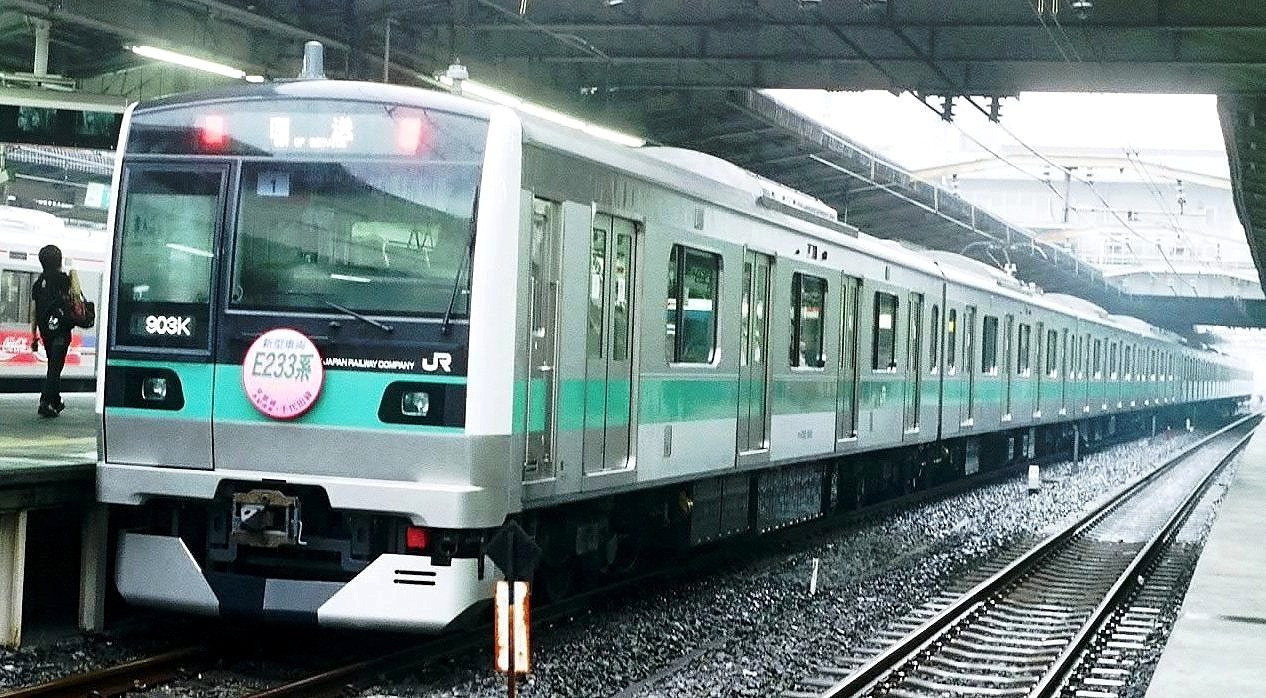 Bトレイン E233系2000番台常磐線 2両 Bトレインショーティー E233系