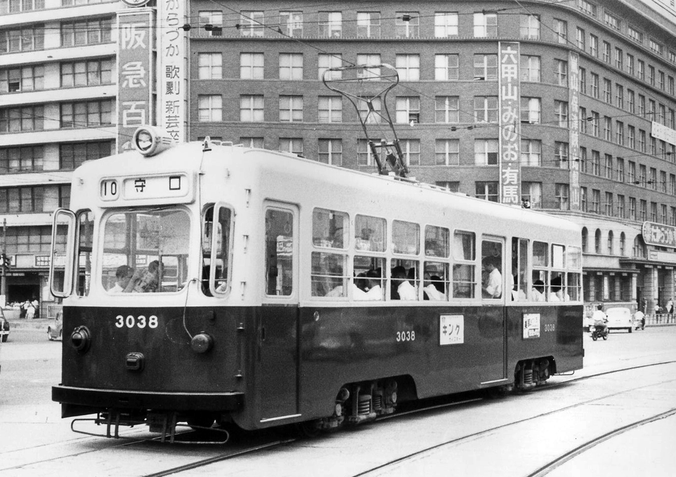大阪駅前 65年前と今(下) ～路面電車あれこれ噺 (22) | DRFC-OB