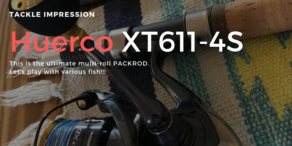 xt611-4s.jpg?resize=728,364&ssl=1