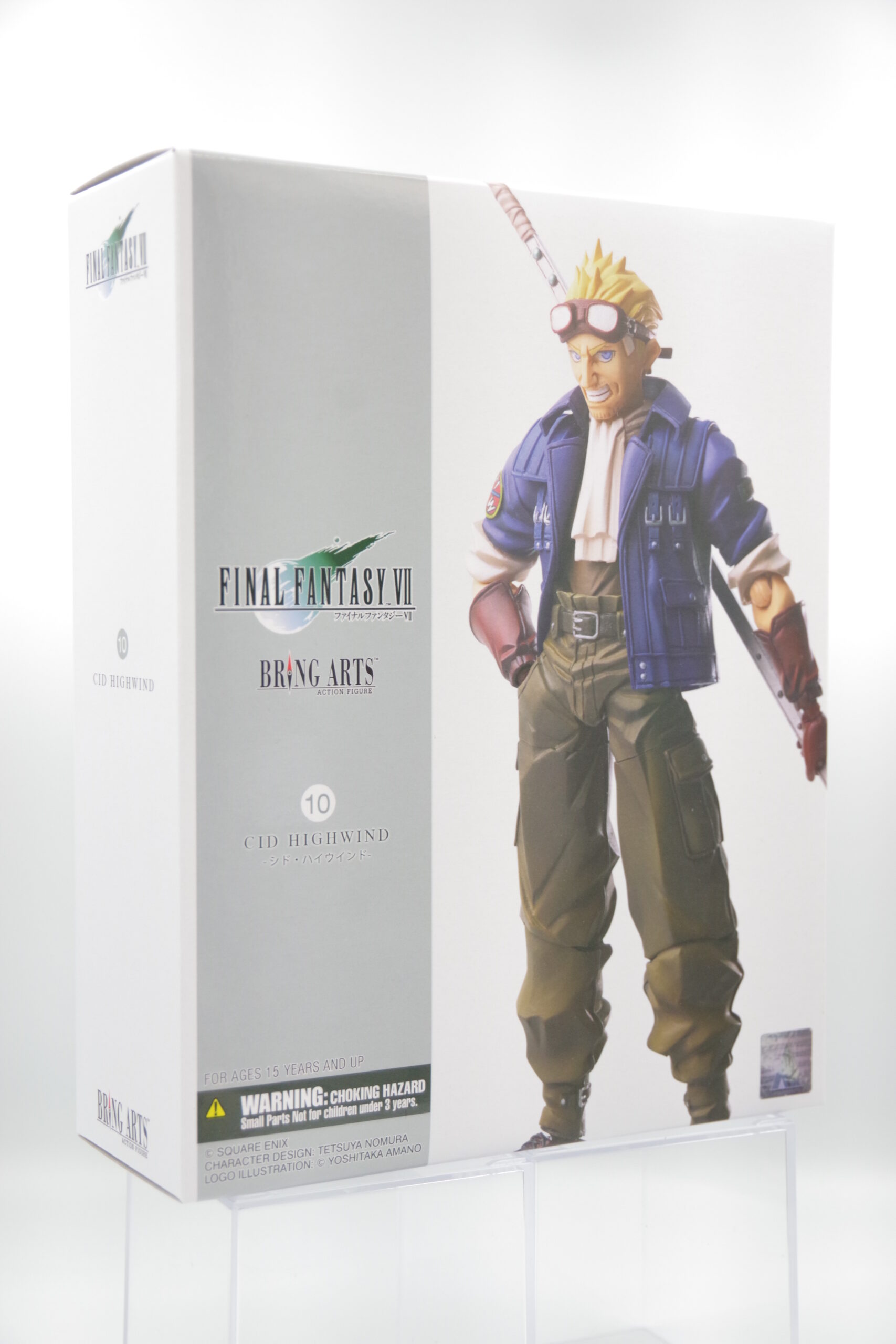 ファイナルファンタジーVII BRING ARTS ＜シド・ハイウインド