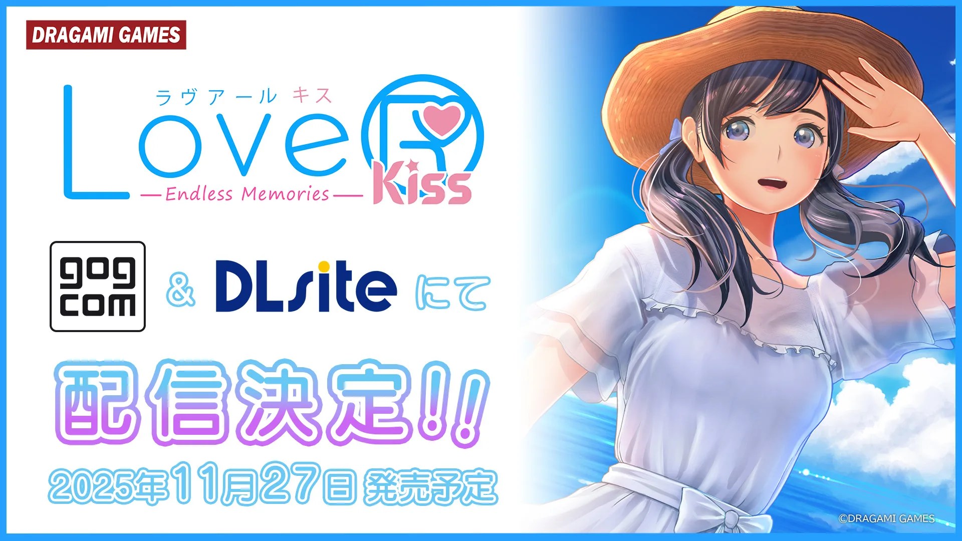 LoveR Kiss Endless Memories is Coming to GOG and DLsite
