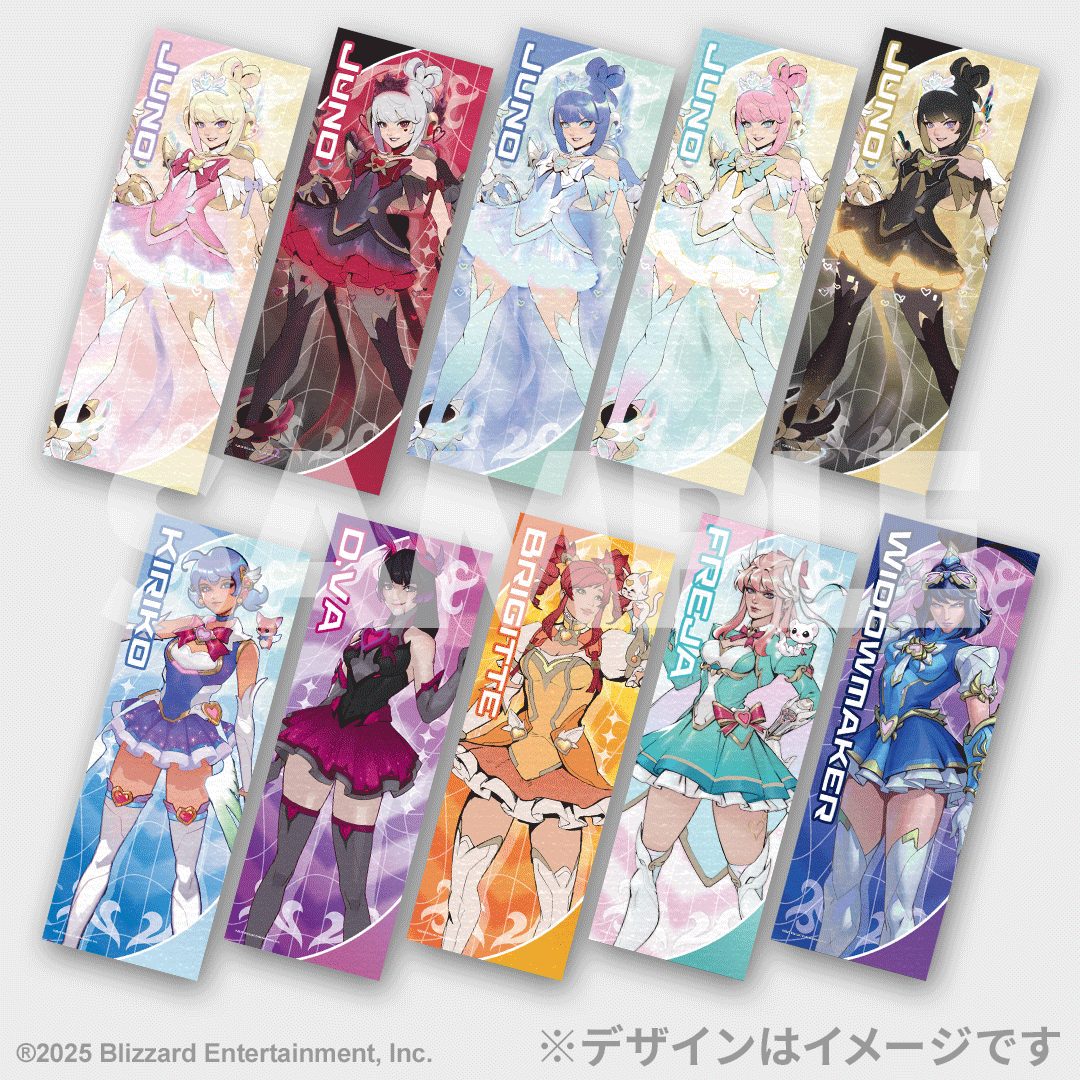 どれがほしい？ ハズレなしで激レアグッズが当たる『オーバーウォッチ2