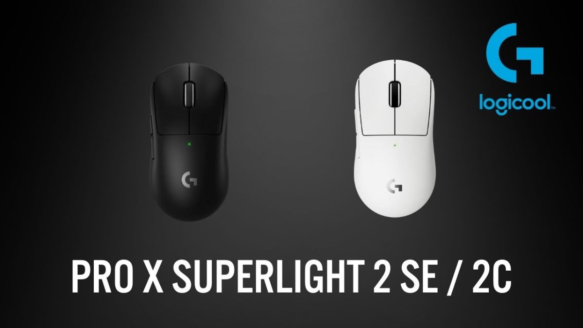 Logicool G「PRO X SUPERLIGHT 2」へ価格を抑えた「SE」とコンパクトな