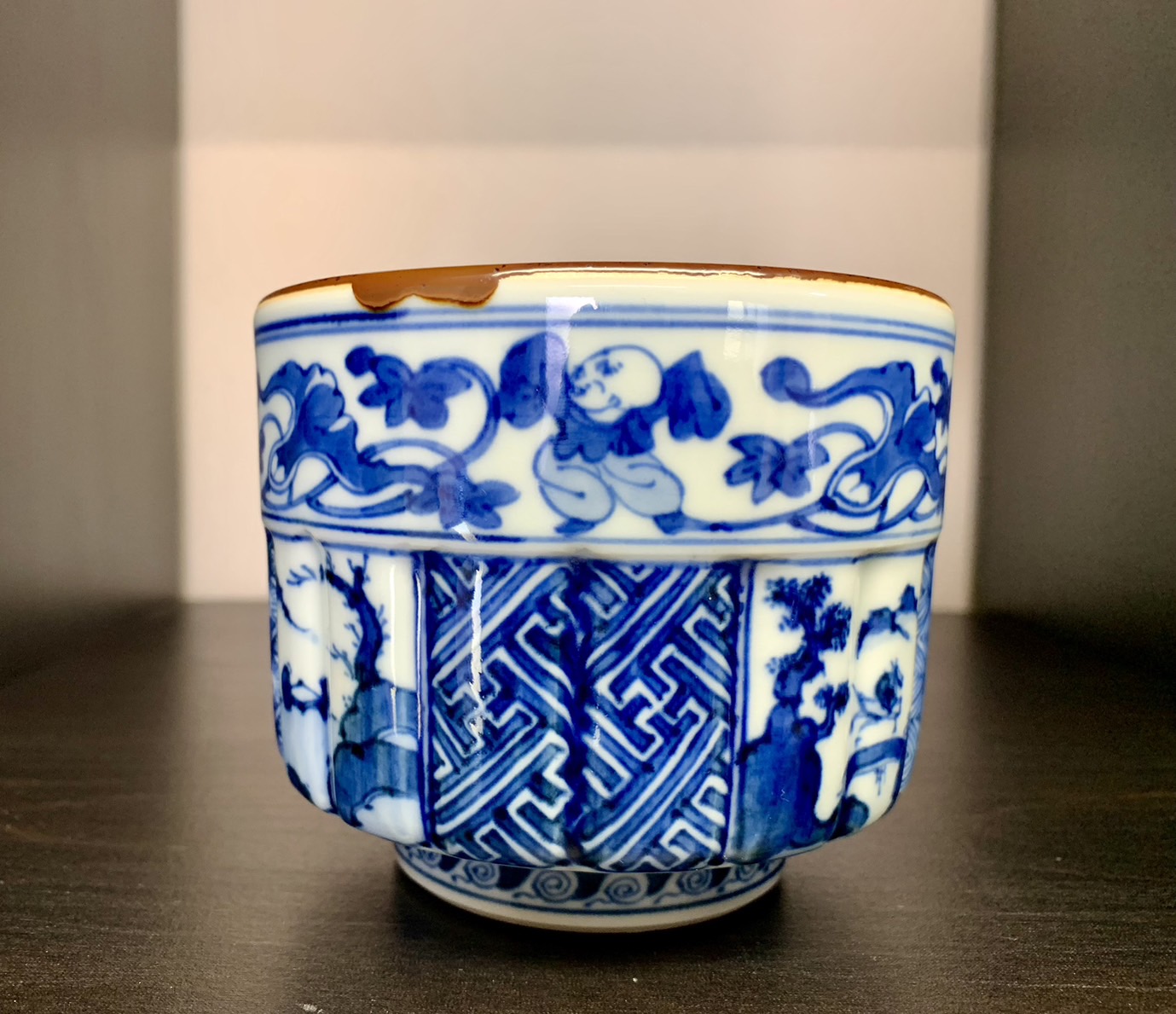 五良太甫呉祥瑞造 火入 - 古美術 美養