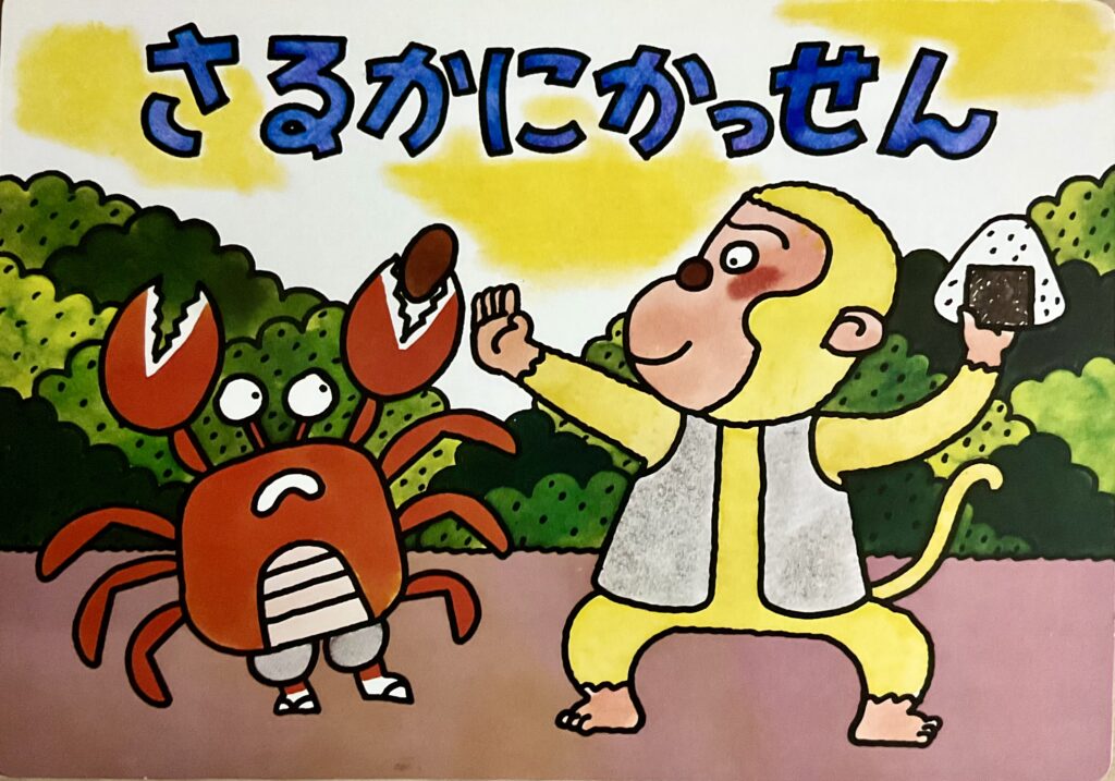 IMG_1894.jpeg?fit=1024,717&ssl=1