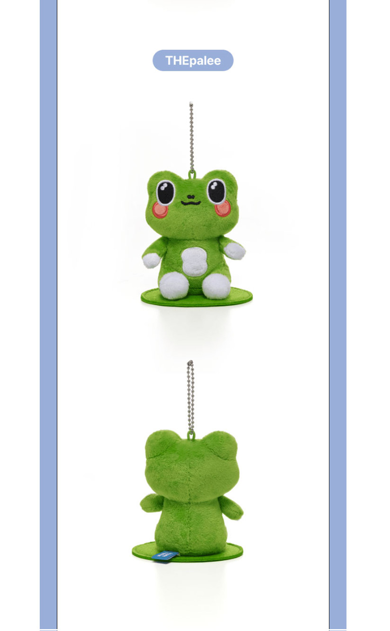 SEVENTEEN – MINITEEN OFFICIAL MD MAGNET PLUSH KEYRING – KIMJA