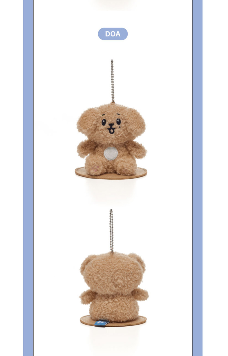 SEVENTEEN – MINITEEN OFFICIAL MD MAGNET PLUSH KEYRING – KIMJA