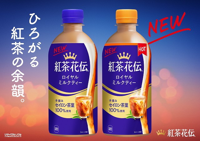 オリジナルパスケースがもらえる！グローバルスーパースター BTSの