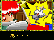 Étoile Princesse: Fail Land is a huge success – Kimimi The Game