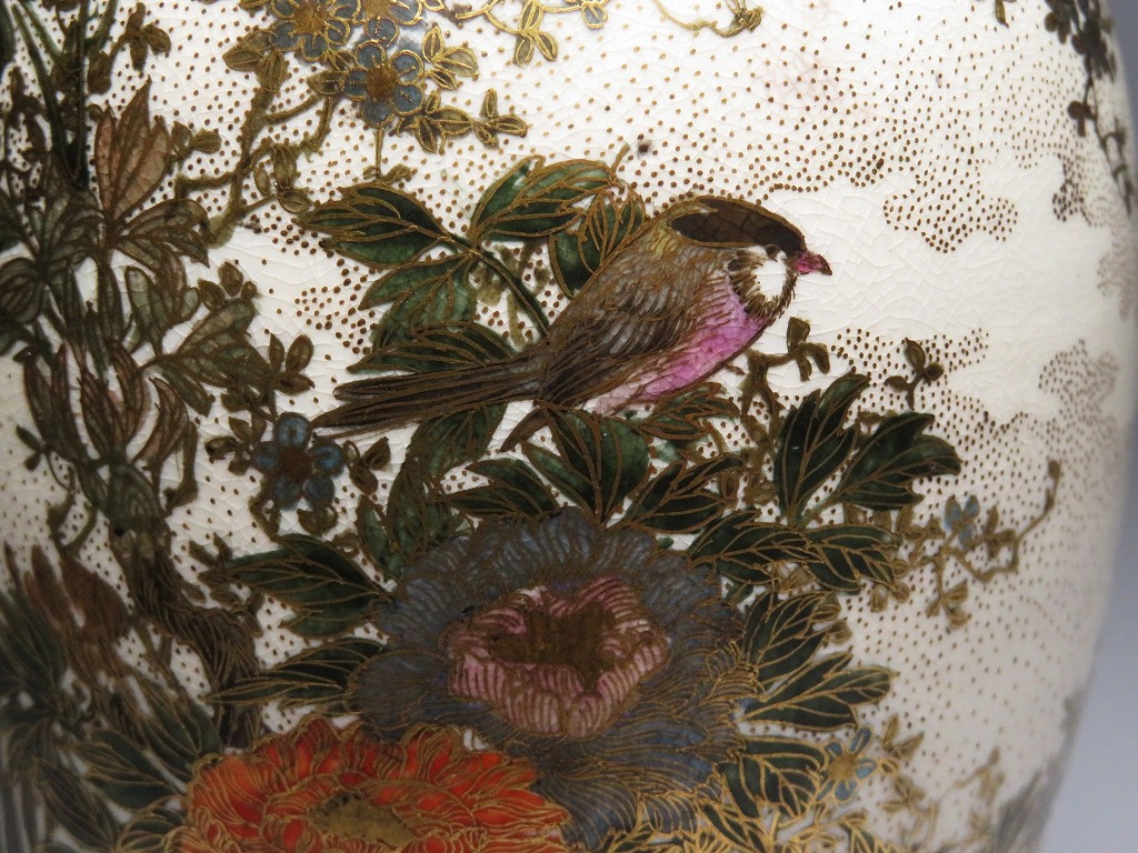 IMG_7137.jpg?resize=1024,768&ssl=1