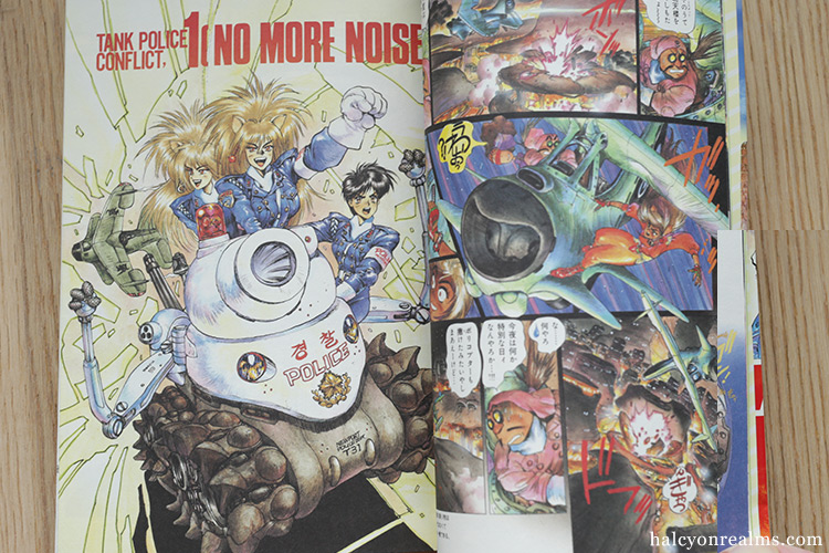 Dominion Conflict - Shirow Masamune Manga Review - Halcyon Realms