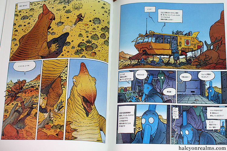 Le Monde d'Edena - Moebius Graphic Novel Book Review - Halcyon