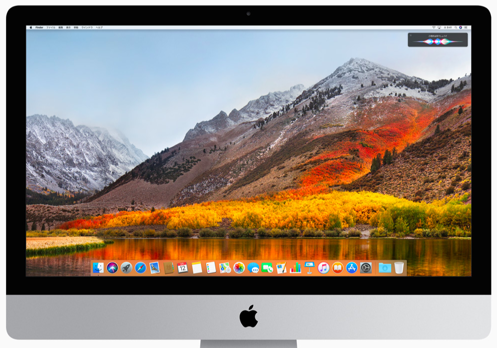 iMac 27inch 5Kディスプレイモデル購入！圧倒的な解像感とメモリ増加で