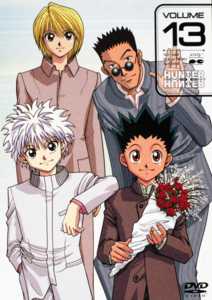 アニメ｜旧HUNTER×HUNTER（1999）の配信はどこで見れる？全話視聴