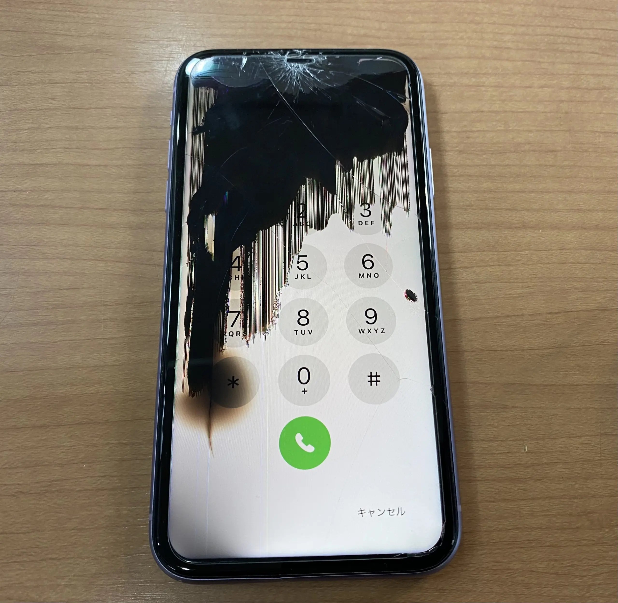 iPhone11】液晶割れ修理（新百合ヶ丘） - 最長1年保証 アイフォン