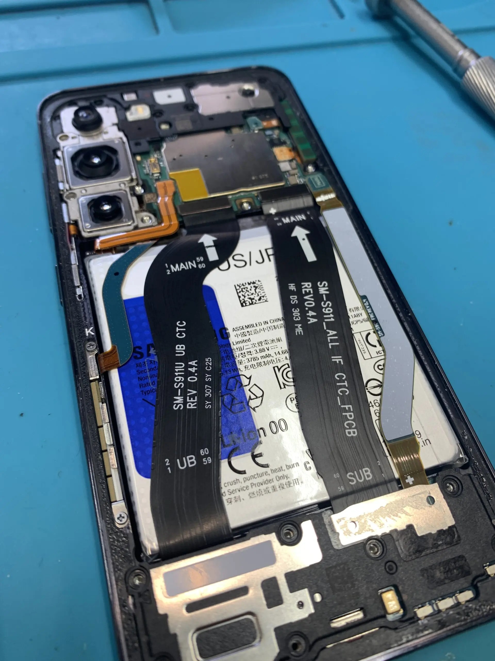 Galaxy S23 バッテリー交換【大泉学園店】 - 最長1年保証 アイフォン