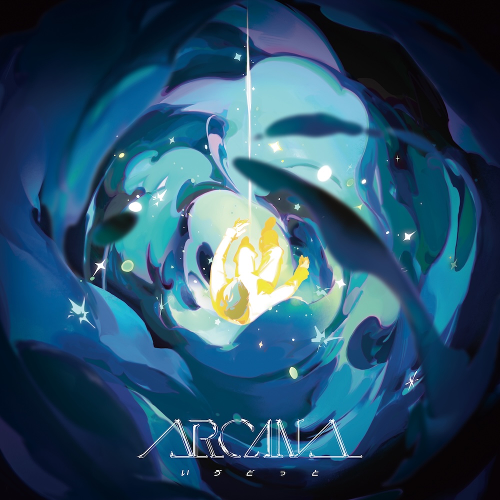 ARCANA | いゔどっと official site