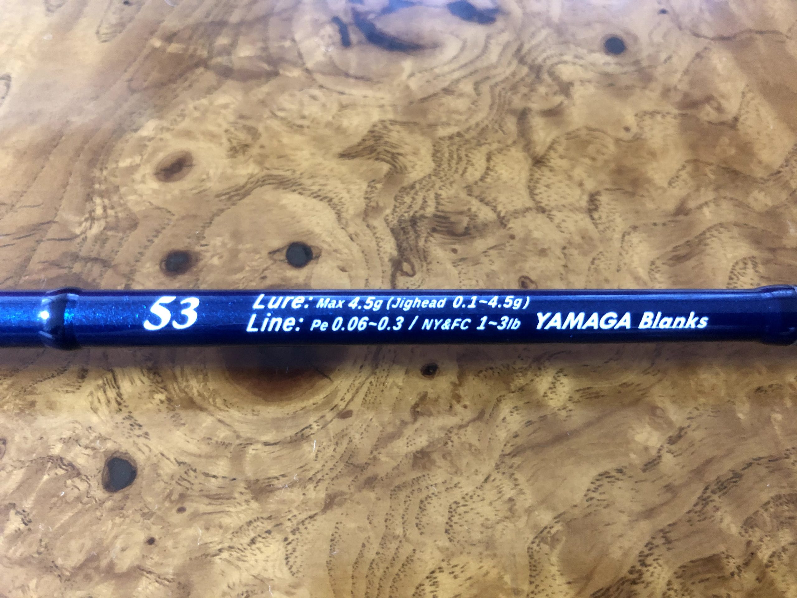 ブルーカレントⅢ53のインプレ | ジグタン☆ワーク アジング日記