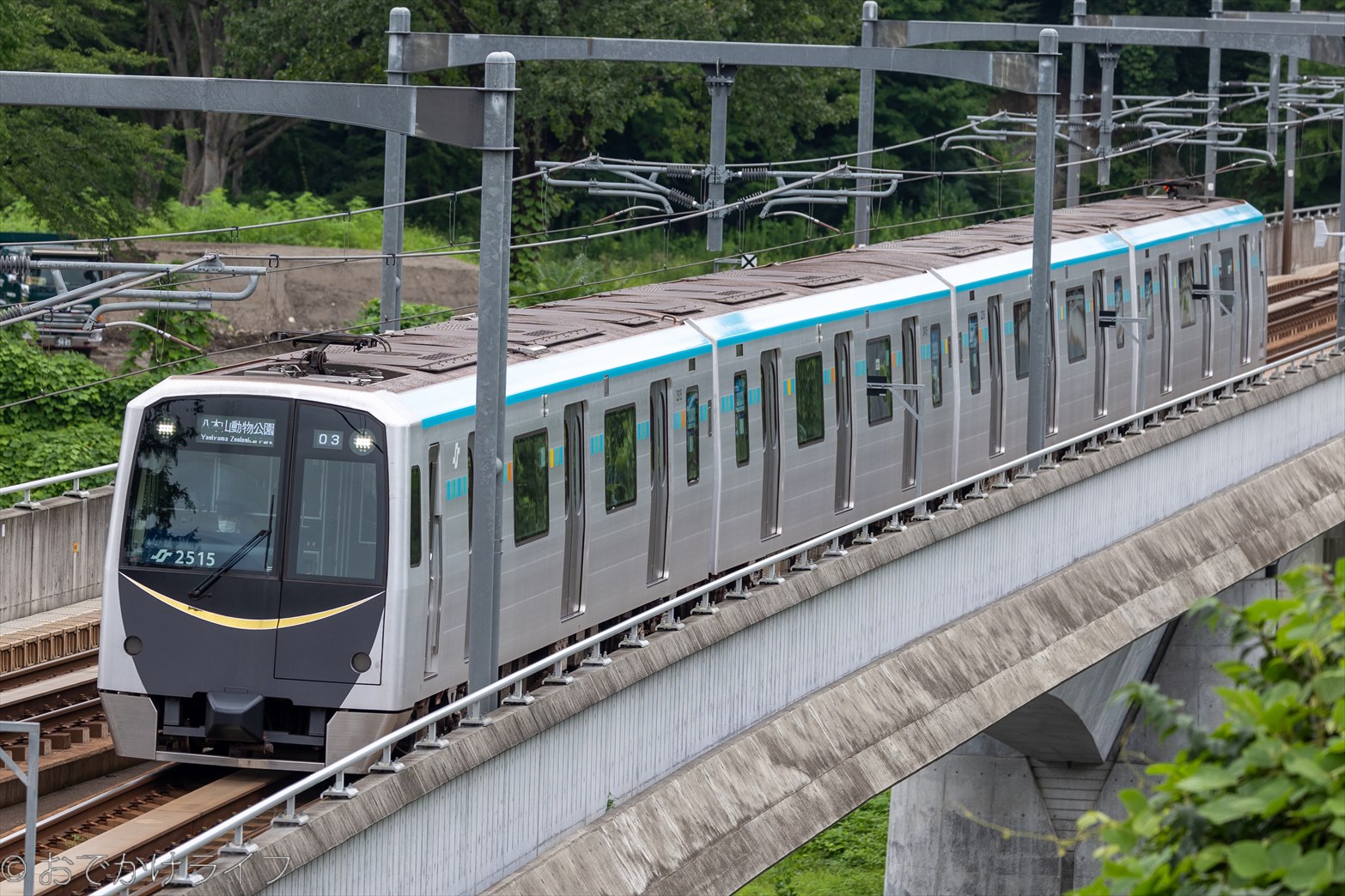 仙台市交通局 2000系 東西線 | おでかけライフ