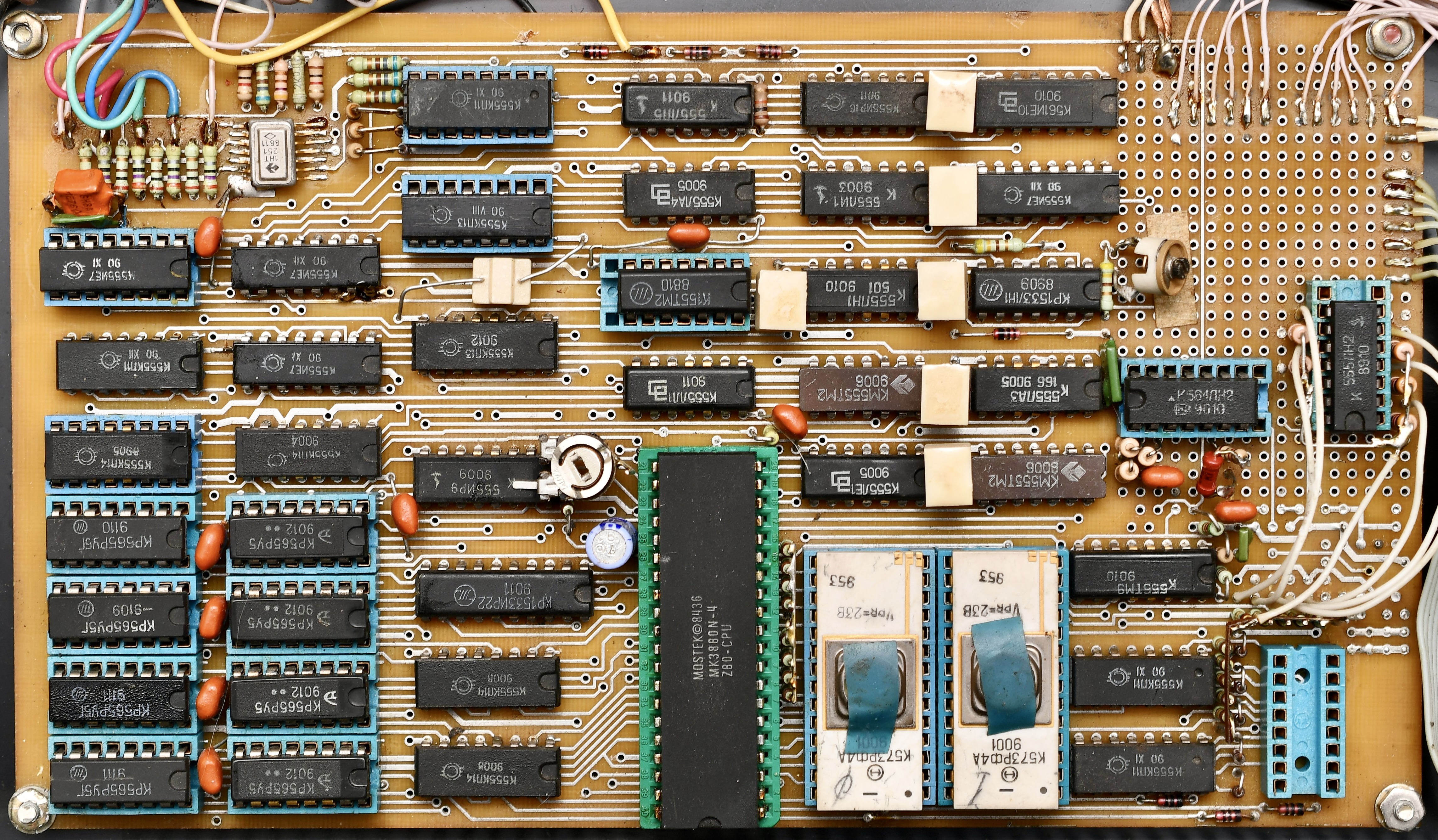 Sintez-M / DIY Soviet ZX Spectrum - Old Crap Vintage Computing
