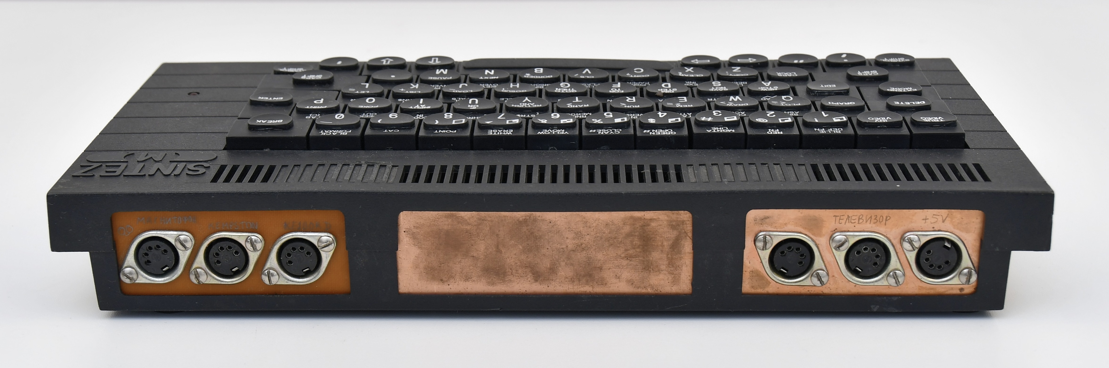 Sintez-M / DIY Soviet ZX Spectrum - Old Crap Vintage Computing