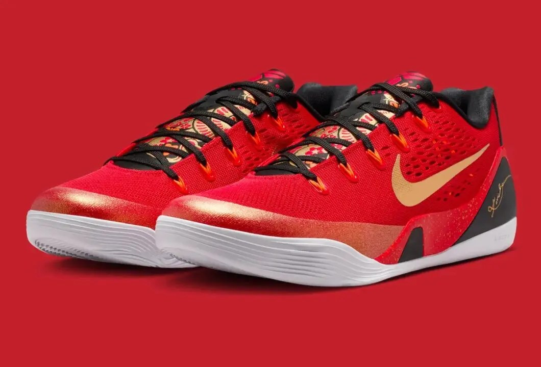 nike-kobe-9-low-protro-em-