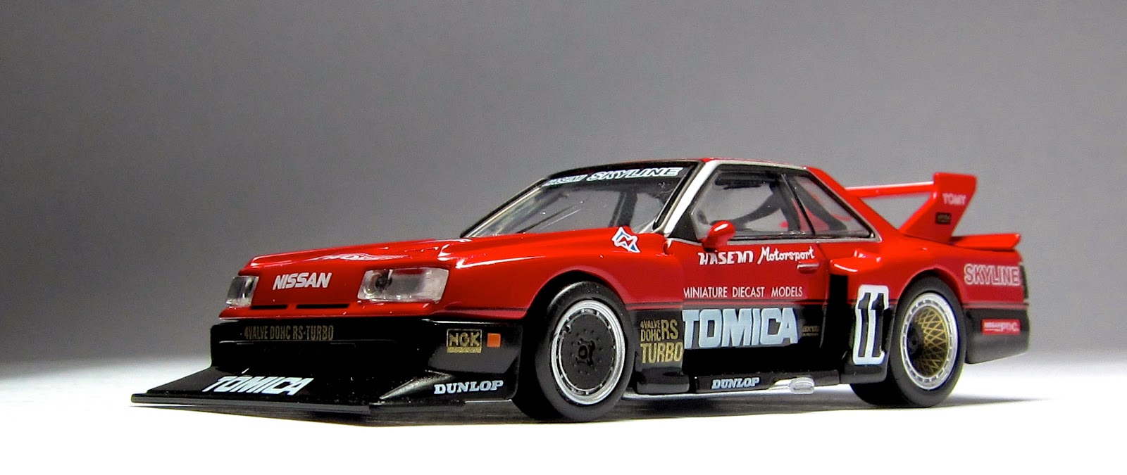 Sit down for this one: Tomica Limited Vintage has unveiled the
