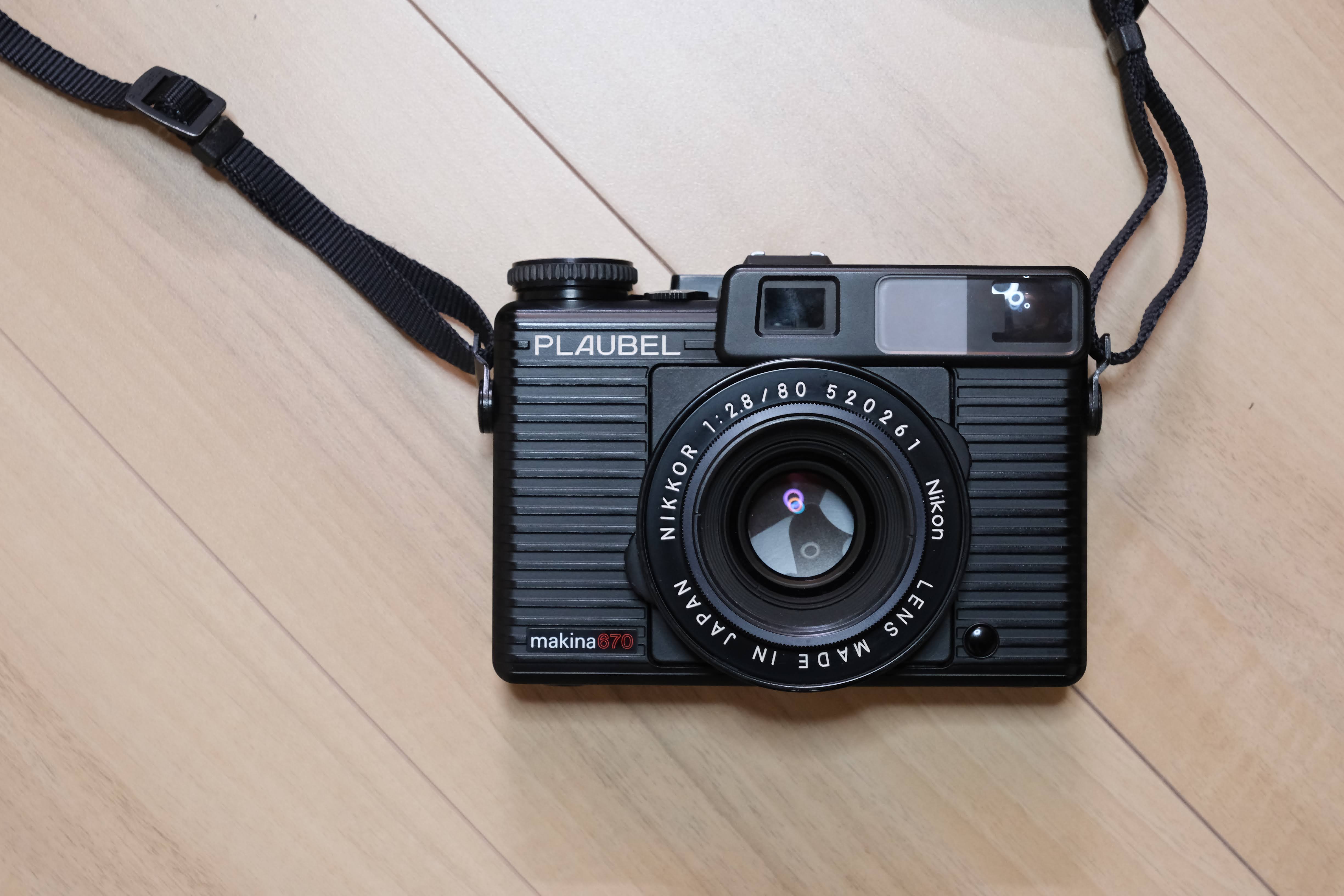 プラウベルマキナ670とデジタルカメラの違いについて考える。 | Mono