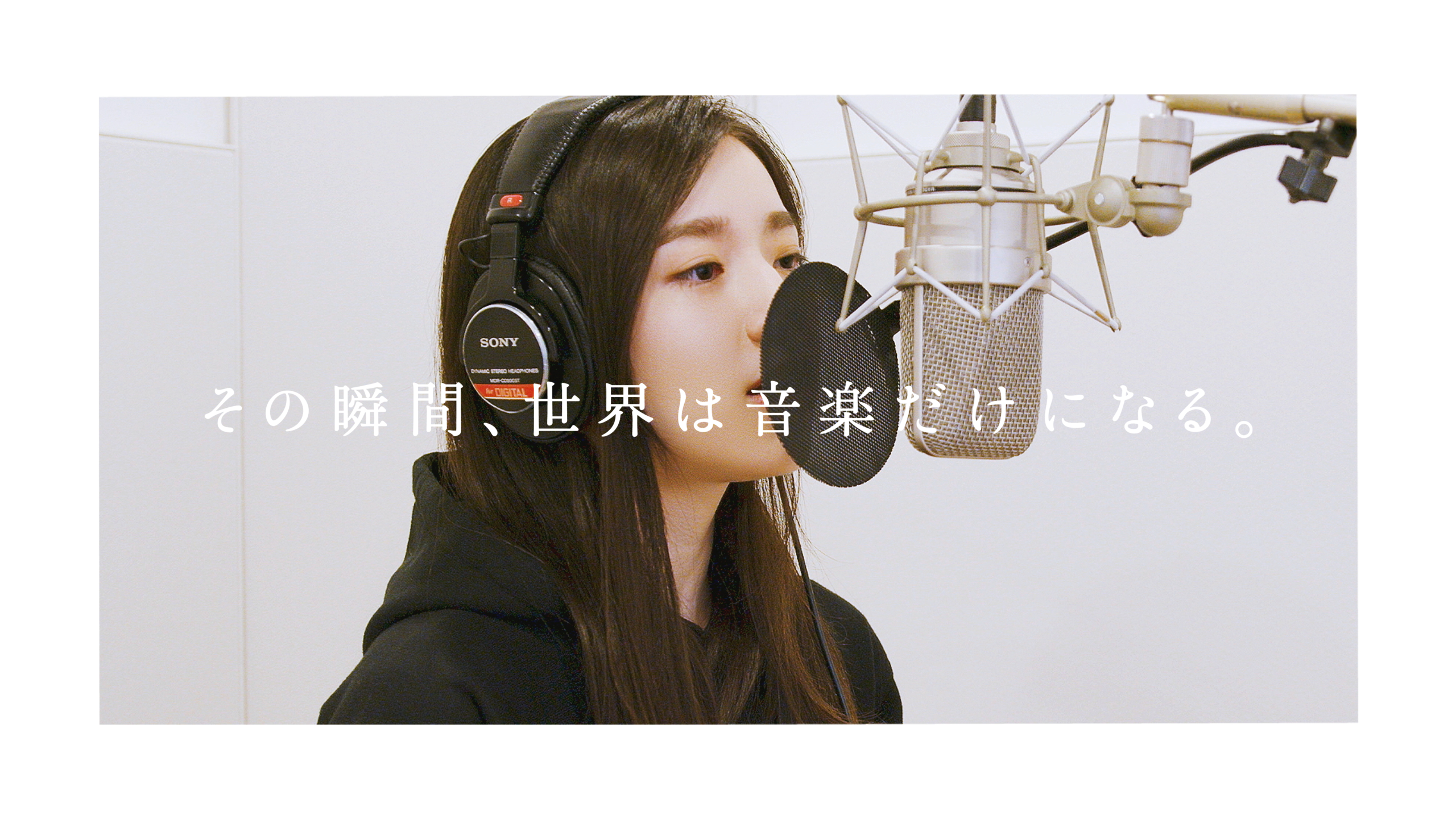 Miletが一発撮り披露 SONYヘッドホン×THE FIRST TAKEコラボ始動