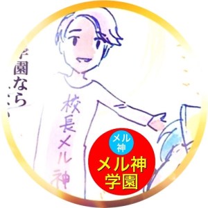 439E12B3-E646-42E6-BD71-