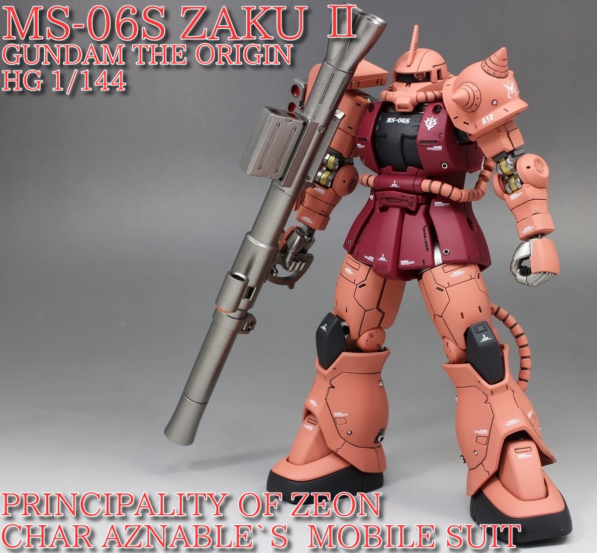 HG オリジン版 シャア専用ザクⅡ THE ORIGIN MS-06S ZAKUⅡ 改修全塗装