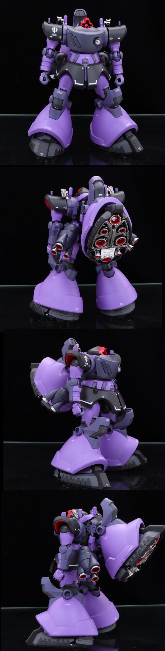 HG 1/144 リック・ドム ガイア機/オルテガ機(GQ) 機動戦士Gundam