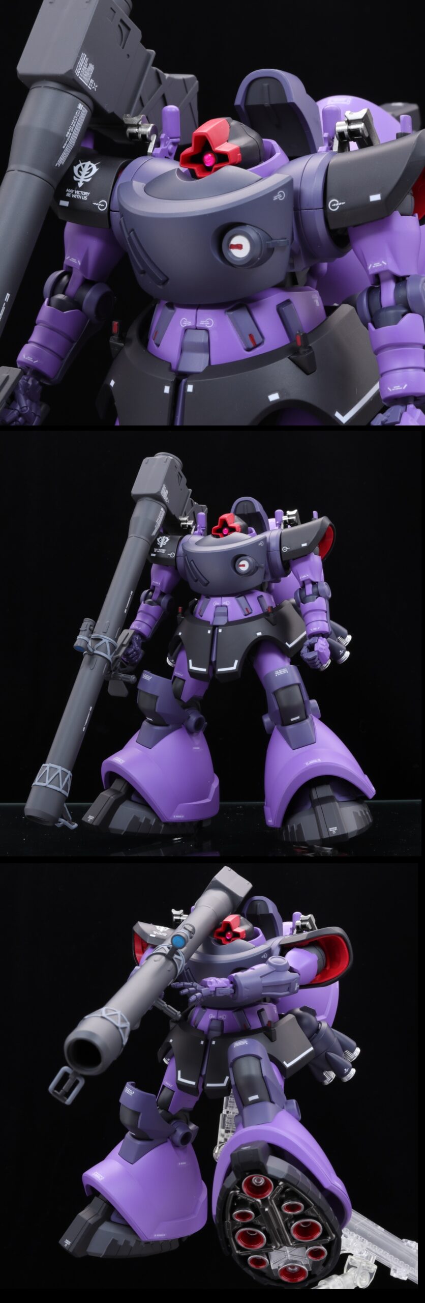 HG 1/144 リック・ドム ガイア機/オルテガ機(GQ) 機動戦士Gundam