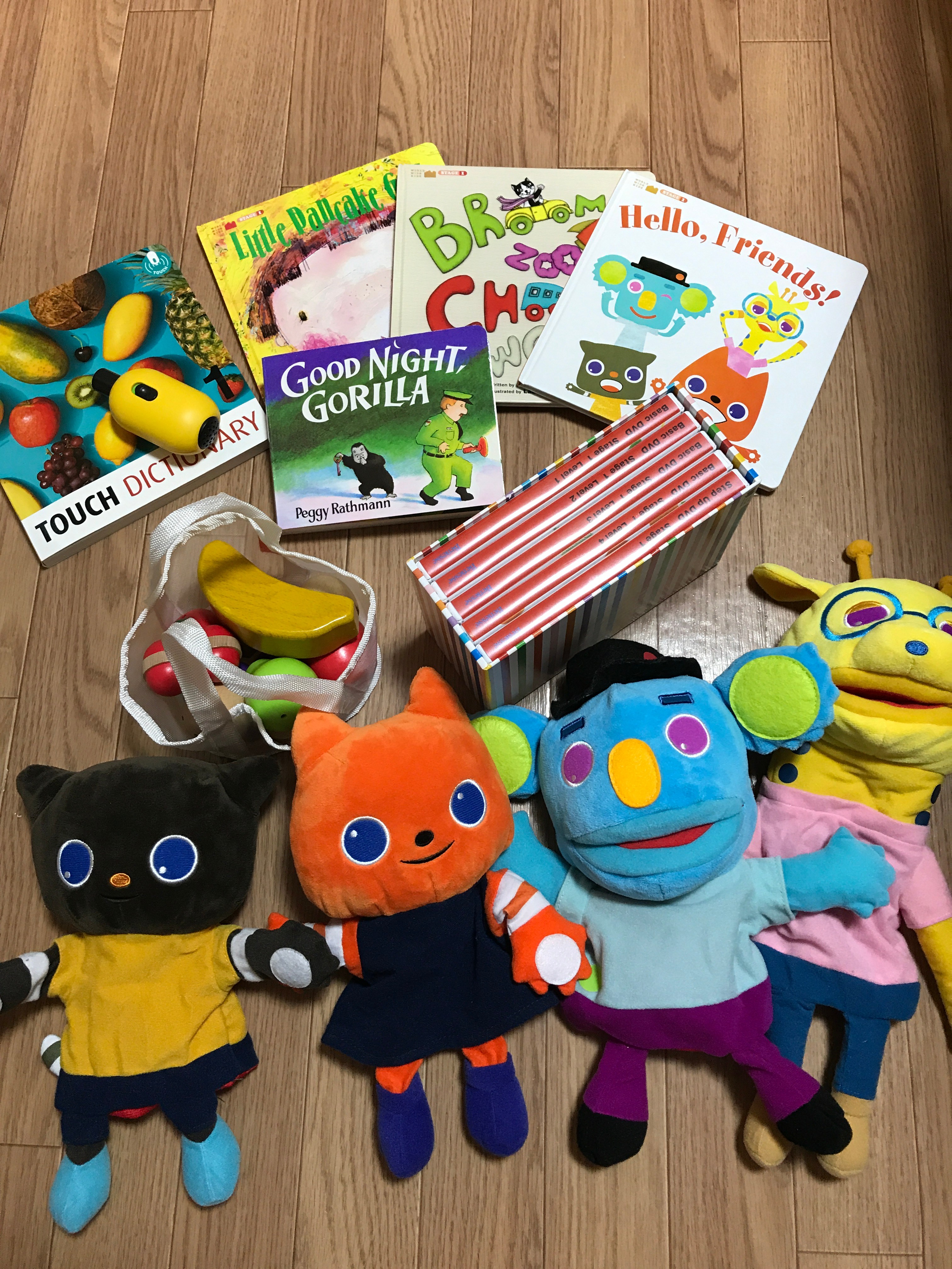 ワールドワイドキッズ（Worldwide Kids）の販売終了 - 脳外OTママ