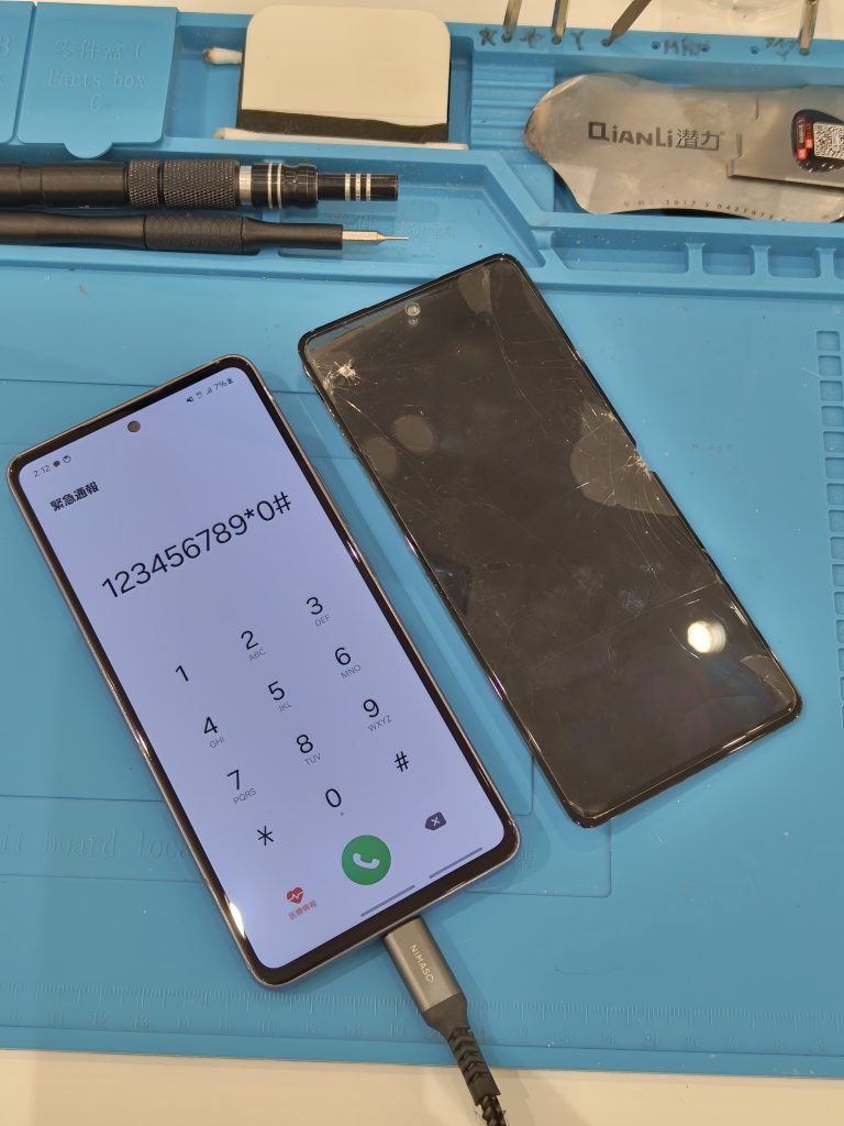 東郷店】Galaxy A53 5G 割れた画面の交換【愛知県みよし市からご来店