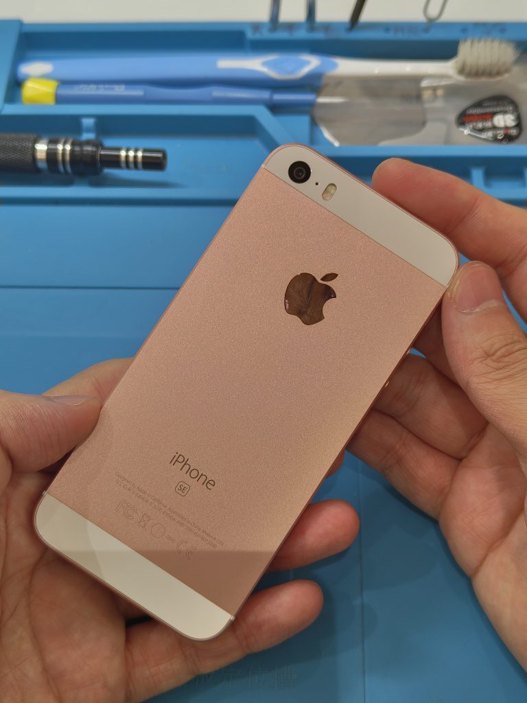 東郷店】古くても大丈夫！iPhone SE（第1世代）のバッテリー交換