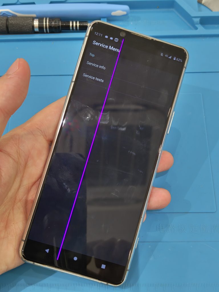 東郷店】Xperia5Ⅱの縦線が入った液晶交換と一緒にバッテリー交換