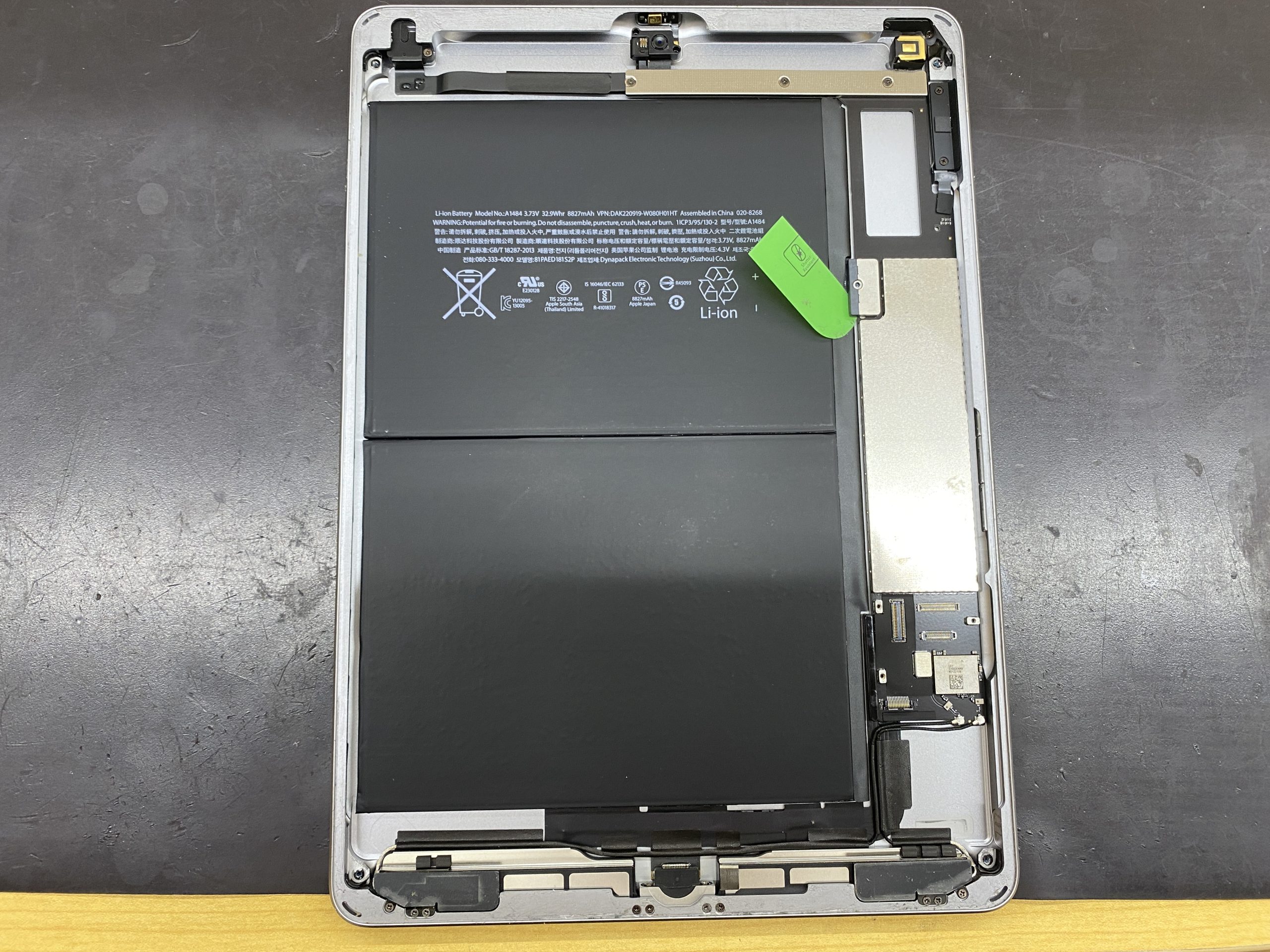 iPad第6世代 急に電源が落ちて電池持ちも悪い！？ 修理のご依頼