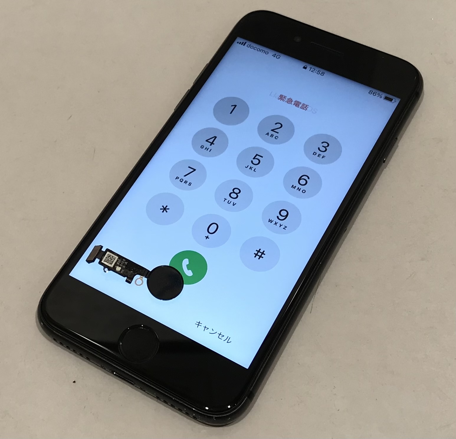 IMG_0403.jpg?fit=1546,1487&ssl=1