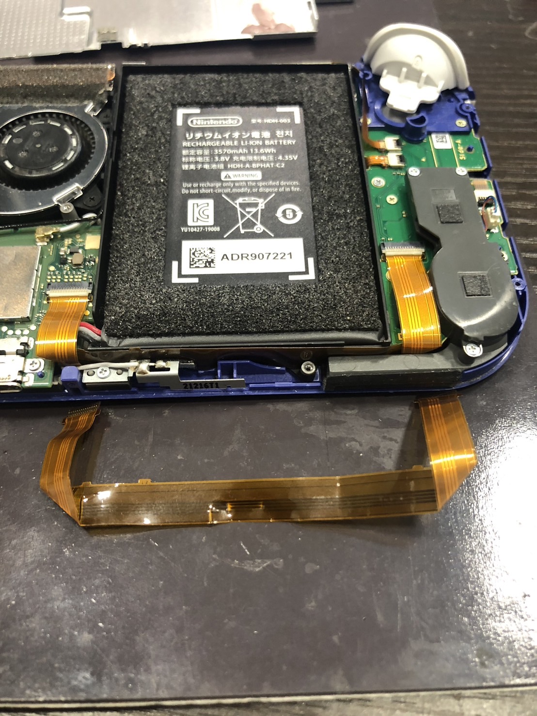 Nintendo Switch Liteの画面が真っ暗！【つくば市】 | スマホ修理