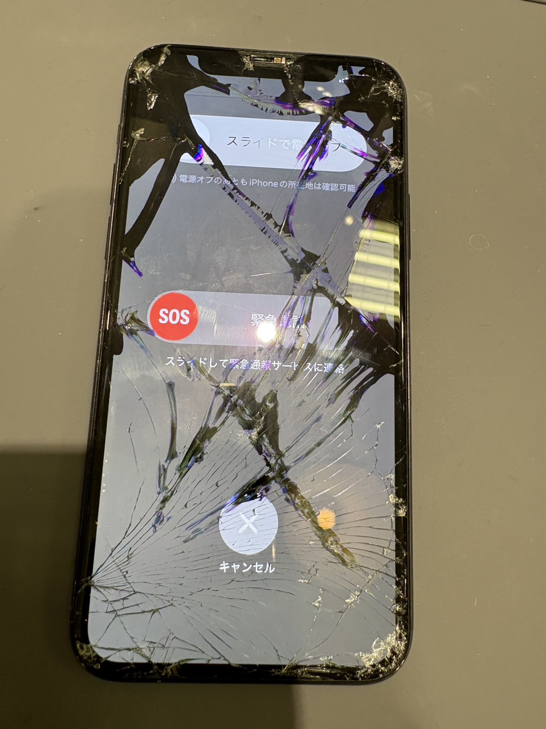 鶴見区今津中】iPhone 11 Pro 画面修理/即日対応！ | iPhone修理