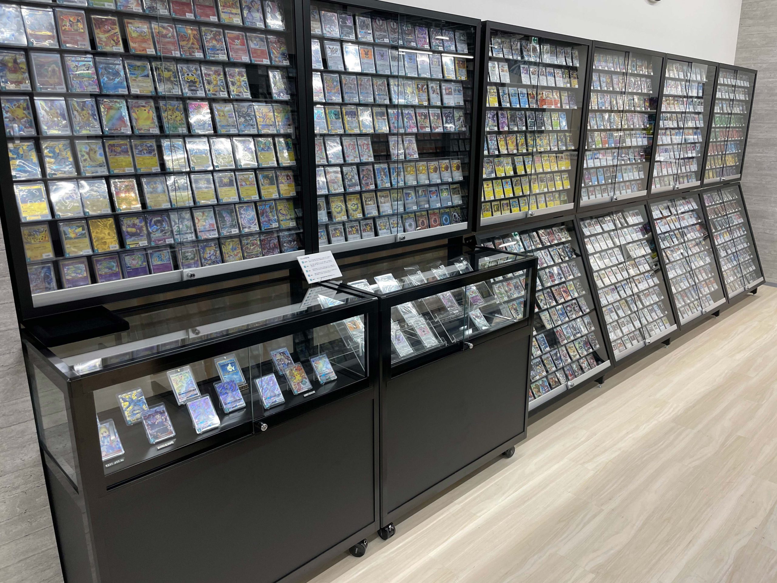 image2-scaled.jpg?resize=300,