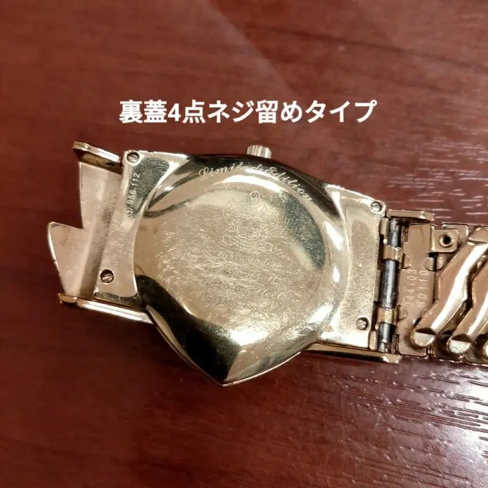 新旧2タイプ解説】ベンチュラを自分で安く電池交換する方法｜腕時計