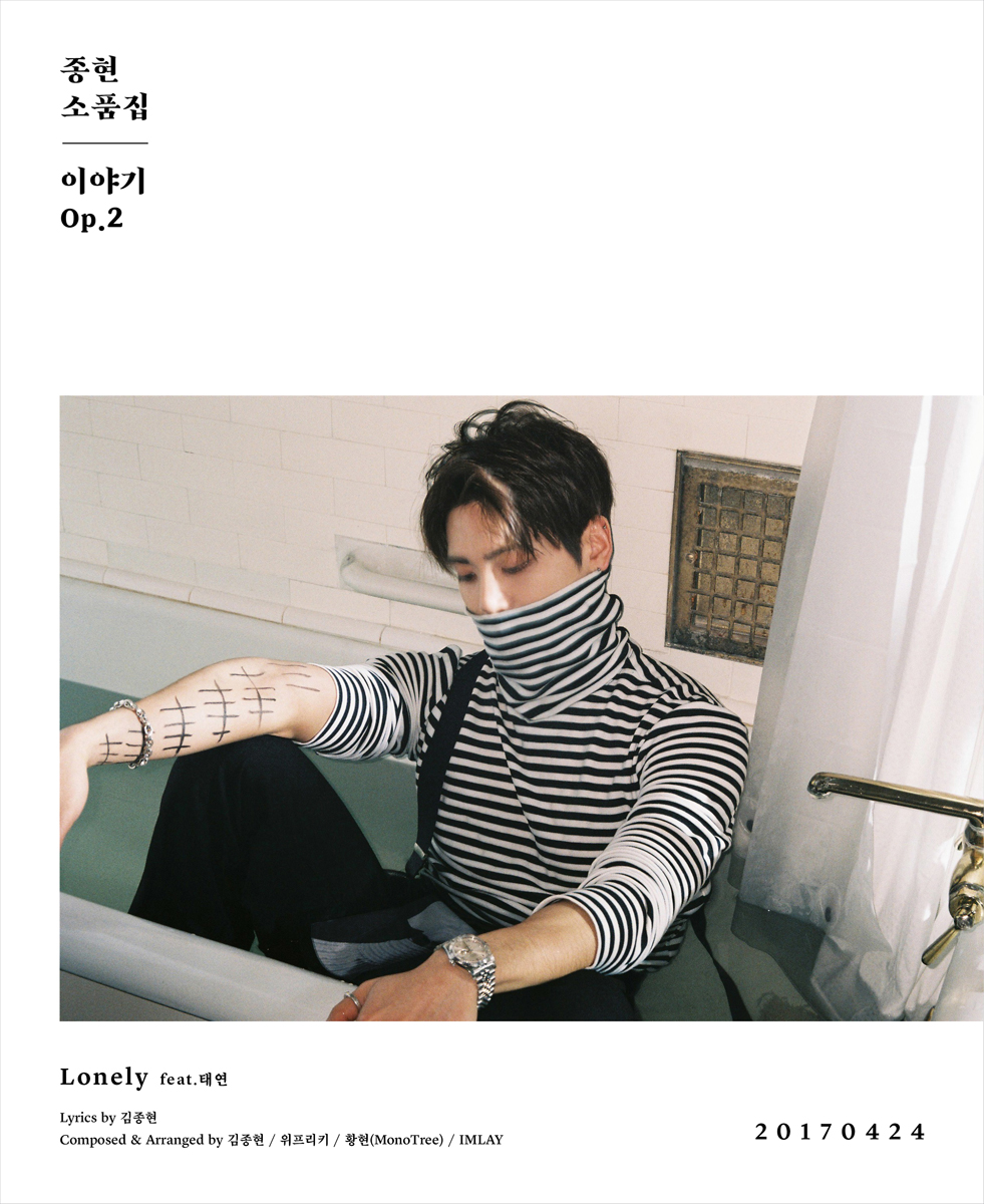 Jonghyun: “Story Op.2” Purchase Guide – SHINee USA